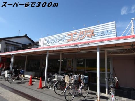 Naikan17 20170809000000