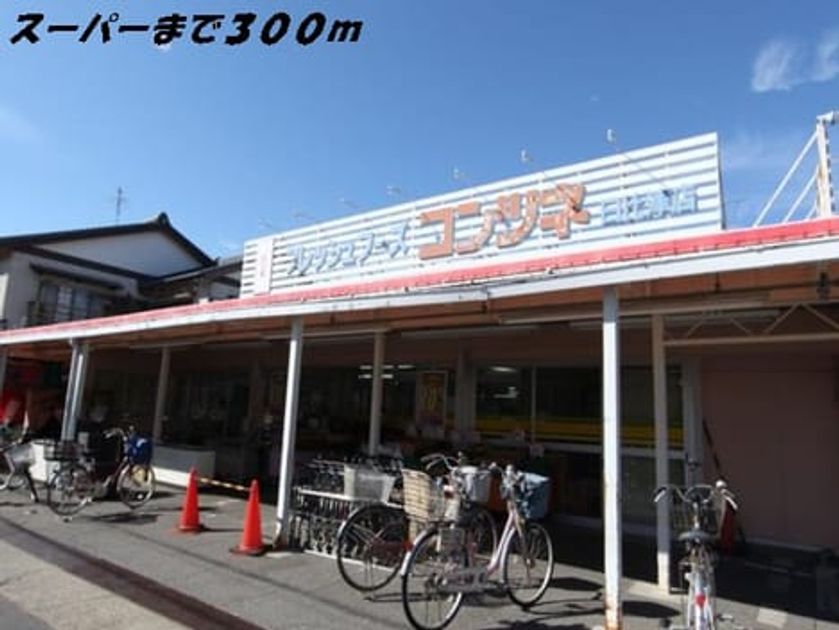 Naikan17 20170809000000 945x630