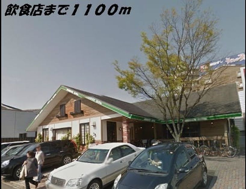 Naikan18 20141223000000 945x630