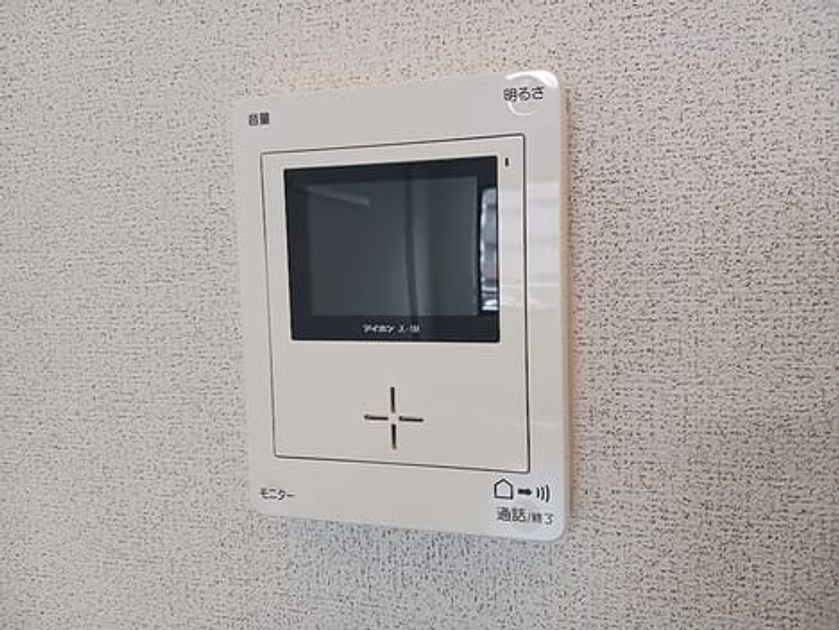 Naikan9 20260715000000 945x630