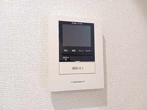 Naikan12 20260804000000