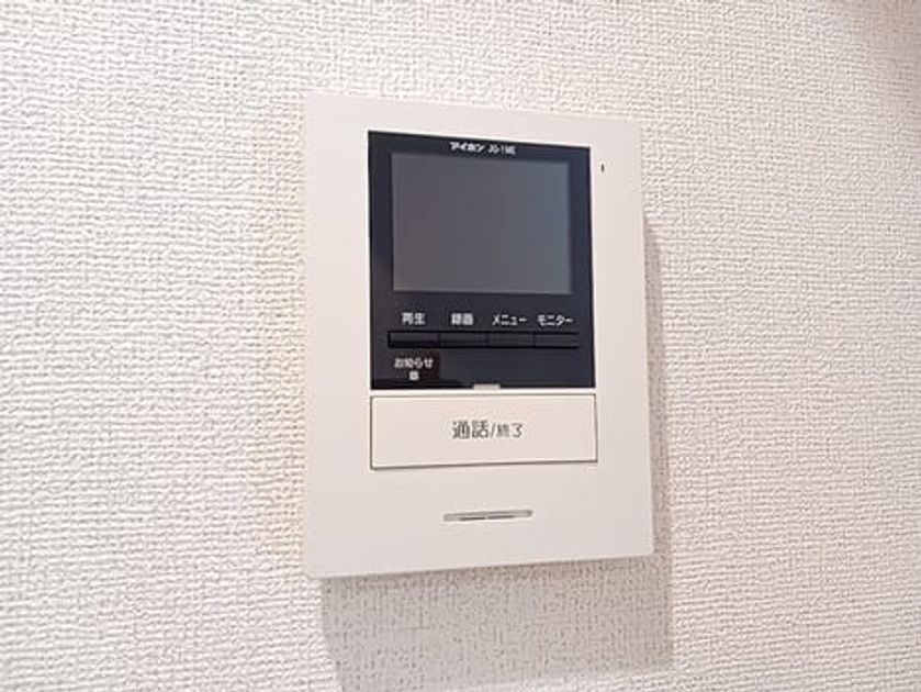 Naikan12 20260804000000 945x630