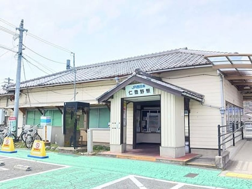 Naikan15 20260804000000 945x630
