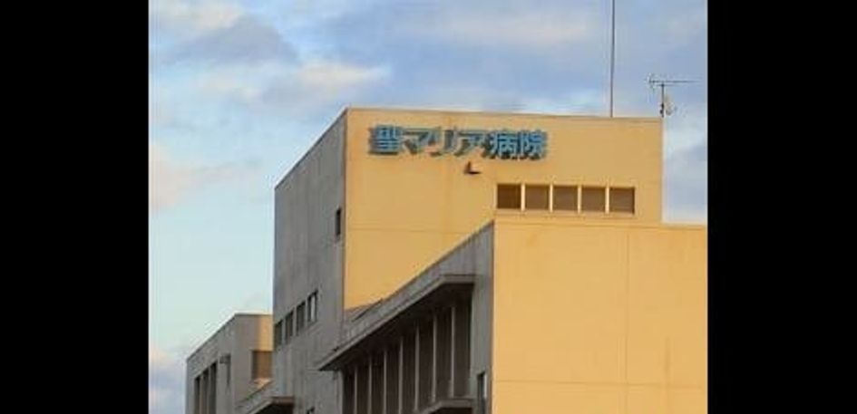 Naikan16 20260727000000 945x630