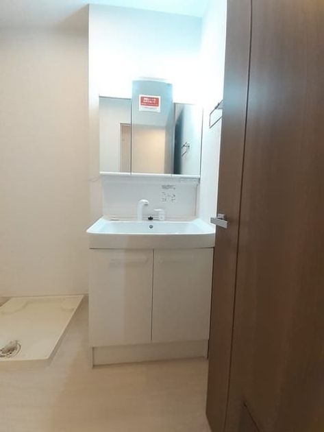 Naikan9 20220924000000 945x630
