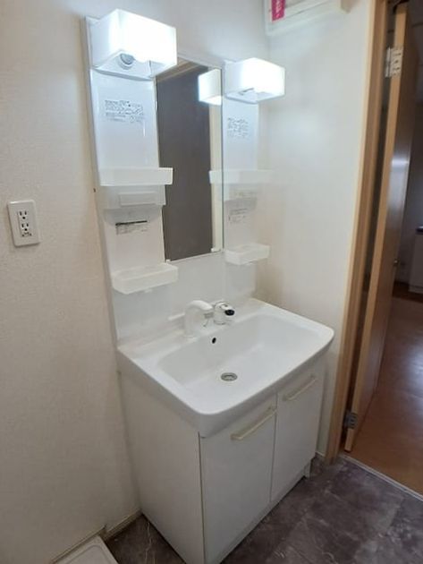 Naikan9 20260903000000 945x630