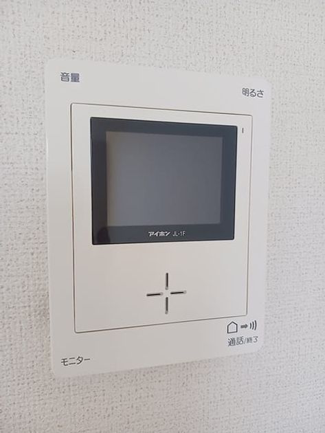 Naikan10 20260831000000 945x630
