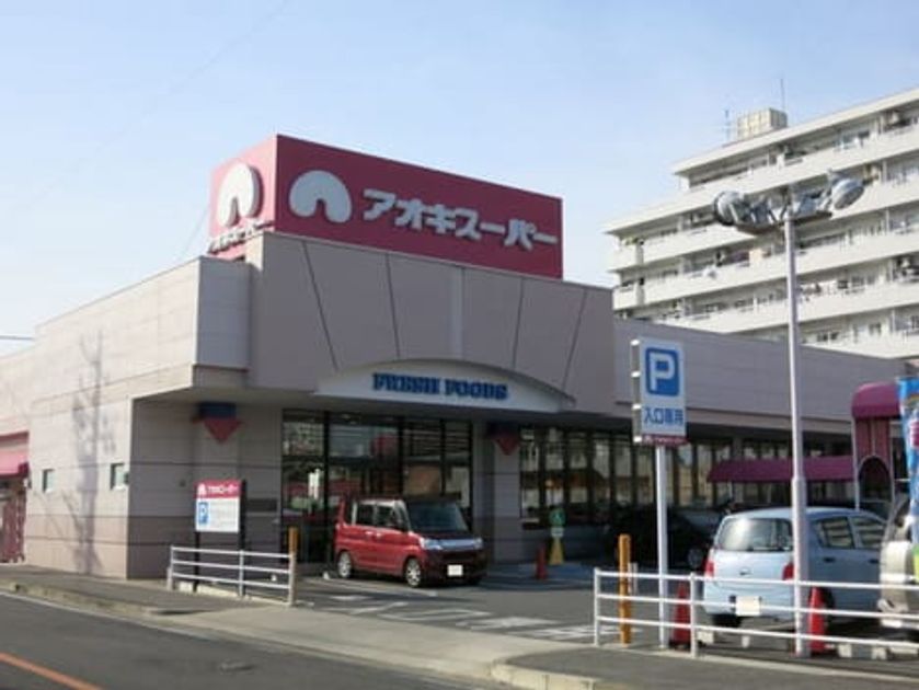 Naikan14 20201102000000 945x630