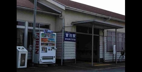 Naikan15 20220802000000