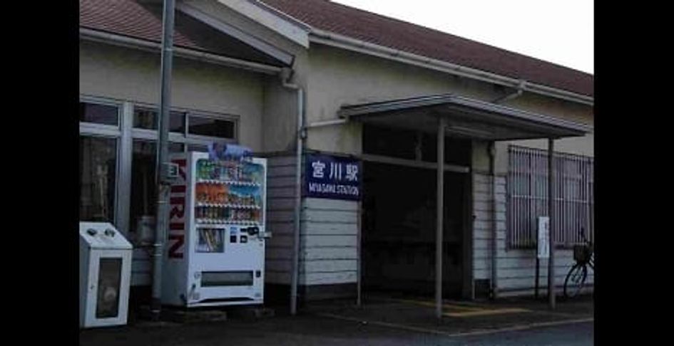 Naikan15 20220802000000 945x630