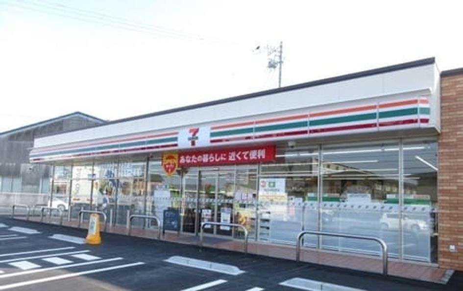 Naikan17 20220802000000 945x630