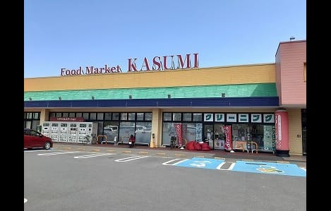 Naikan13 20220430000000