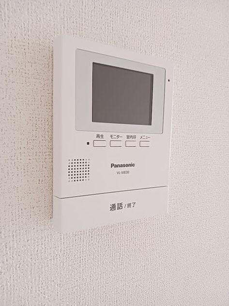 Naikan8 20260827000000 945x630