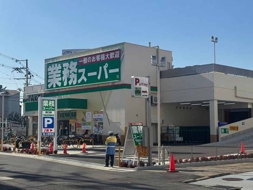 Naikan18 20260615000000 945x630