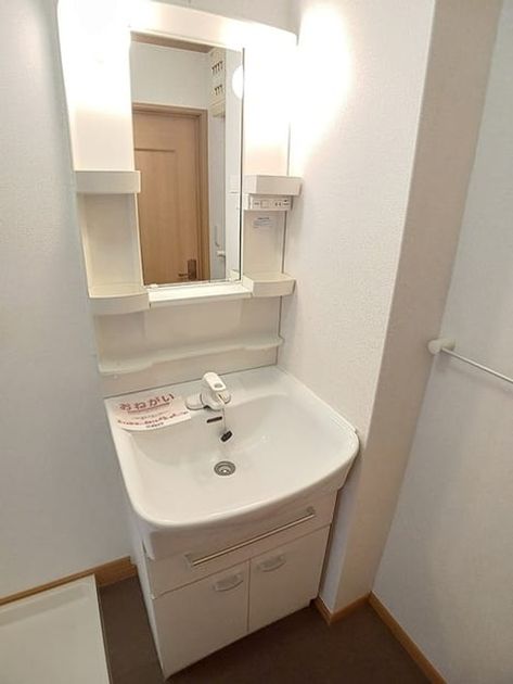 Naikan9 20260819000000 945x630