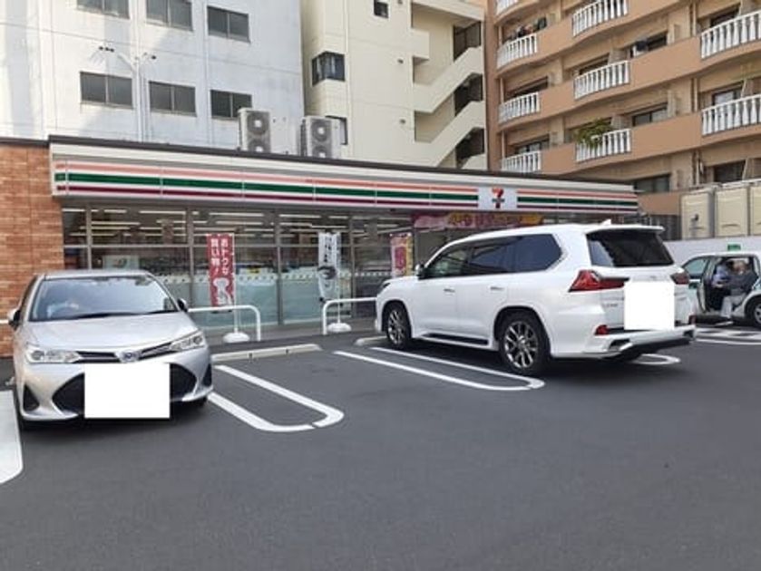 Naikan13 20230516000000 945x630