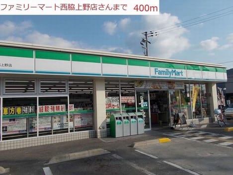 Naikan14 20220915000000