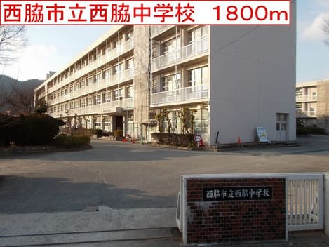 Naikan18 20220915000000