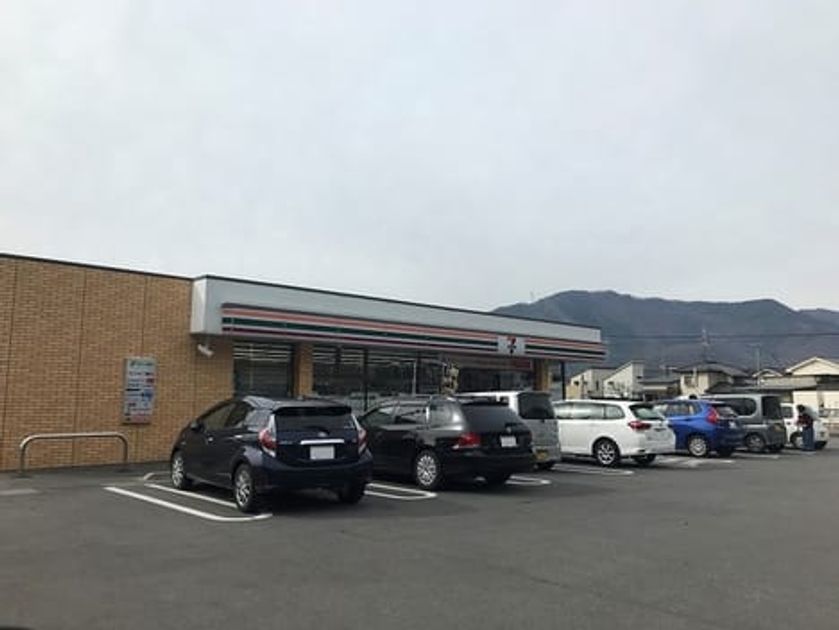 Naikan13 20230819000000 945x630