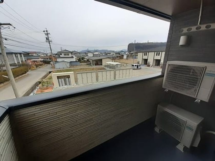Naikan7 20240319000000 945x630