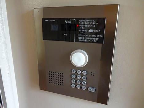 Naikan12 20260805000000