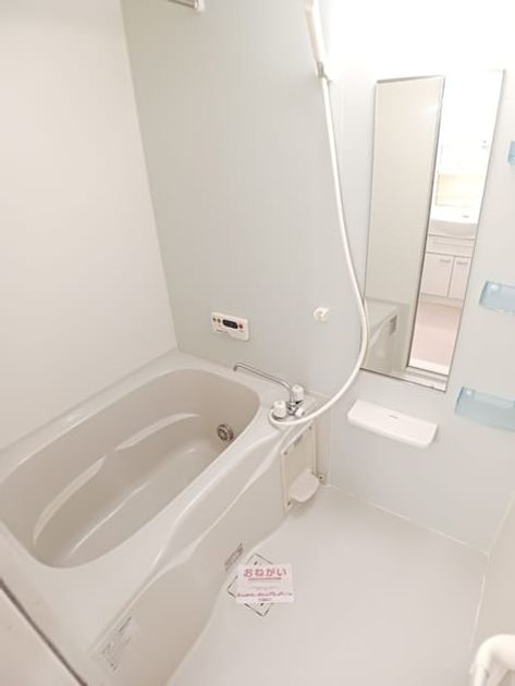 Naikan3 20260805000000 945x630