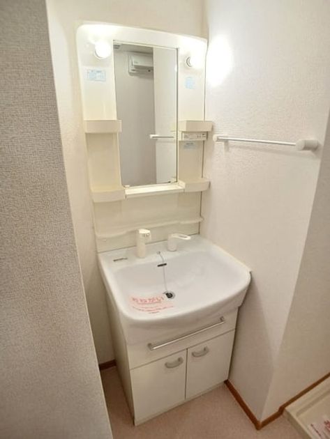 Naikan4 20260805000000 945x630