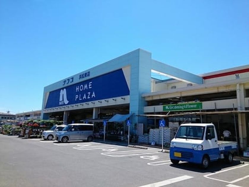 Naikan18 20210618000000 945x630