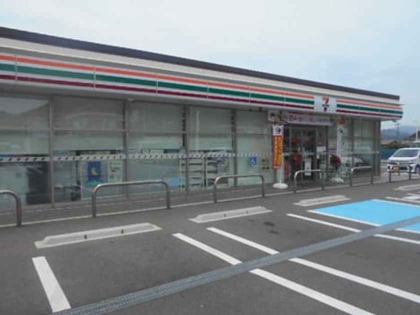 Naikan15 20240918000000 945x630