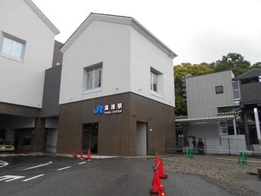Naikan16 20250617000000 945x630