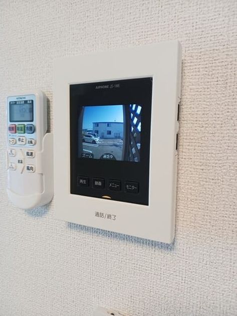 Naikan7 20260721000000 945x630