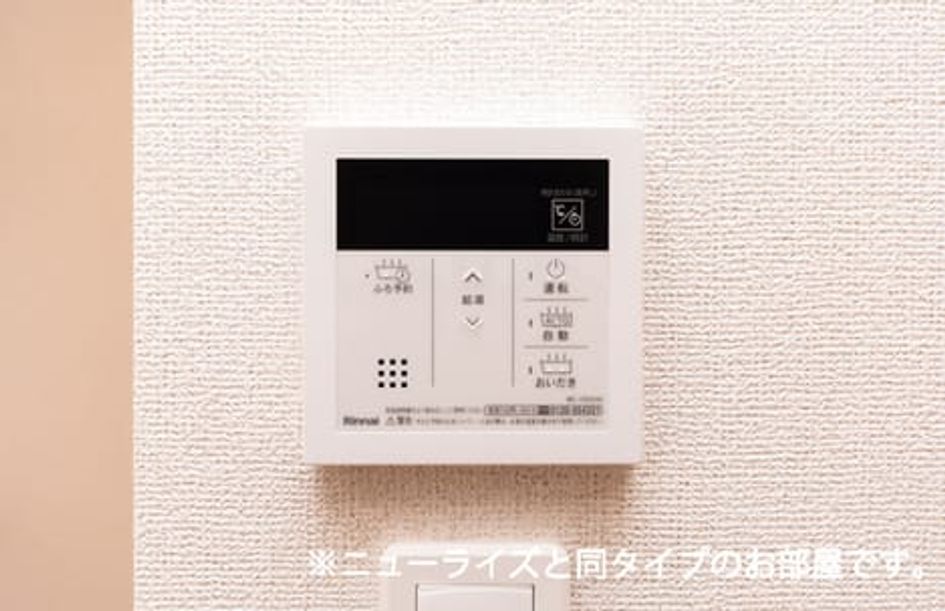 Naikan10 20260515000000 945x630