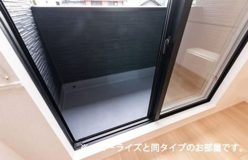 Naikan8 20260515000000 945x630