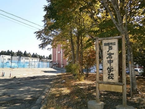 Naikan18 20240727000000