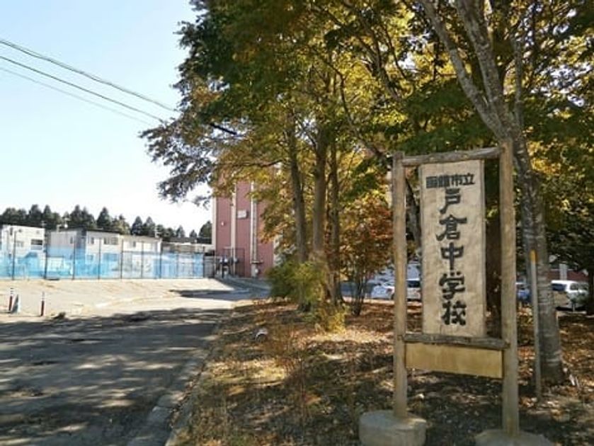 Naikan18 20240727000000 945x630