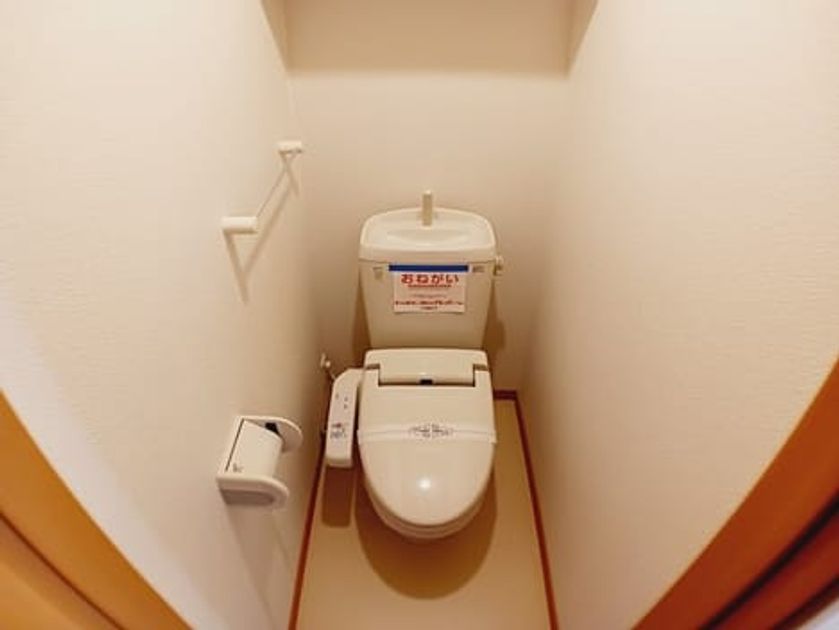 Naikan6 20241202000000 945x630