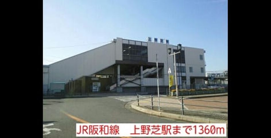 Naikan13 20140508000000 945x630