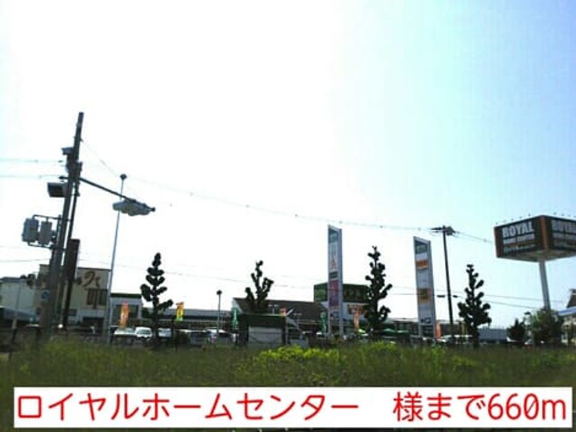 Naikan15 20140510000000 945x630
