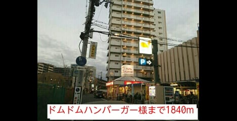 Naikan18 20150912000000