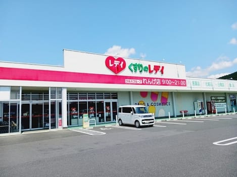 Naikan15 20251106000000