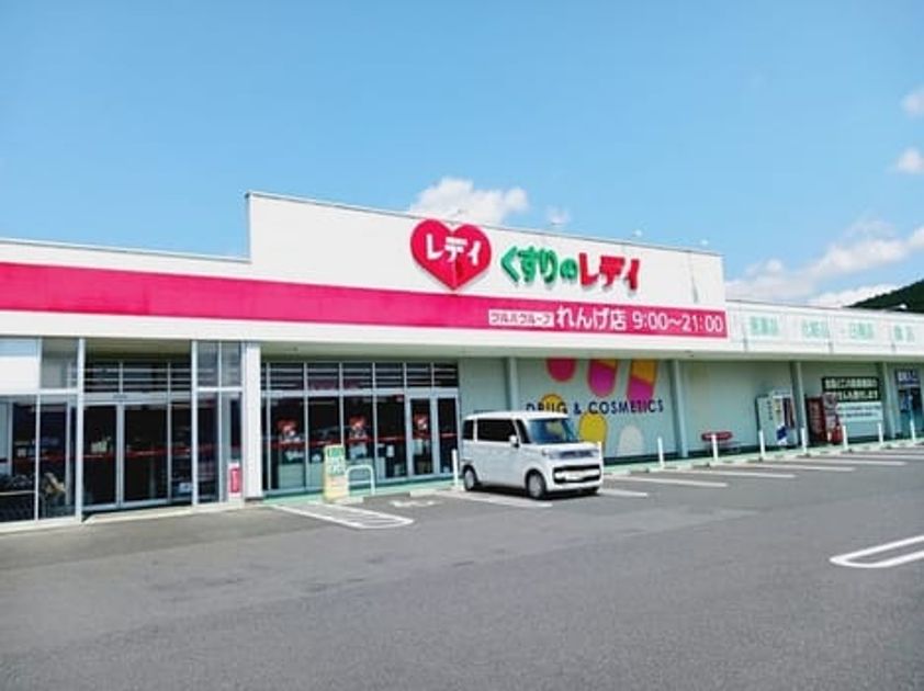 Naikan15 20251106000000 945x630