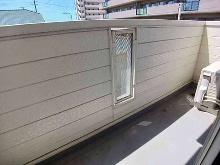 Naikan8 20260820000000 945x630