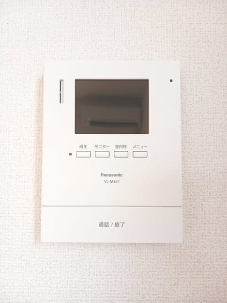 Naikan8 20260902000000