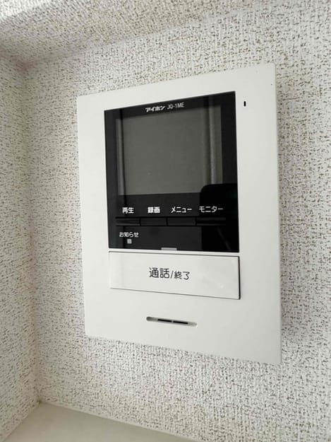 Naikan12 20260911000000