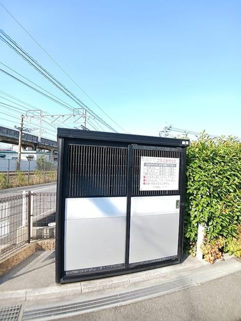 Naikan11 20260831000000 945x630