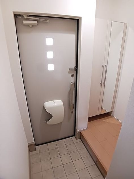 Naikan7 20260831000000 945x630