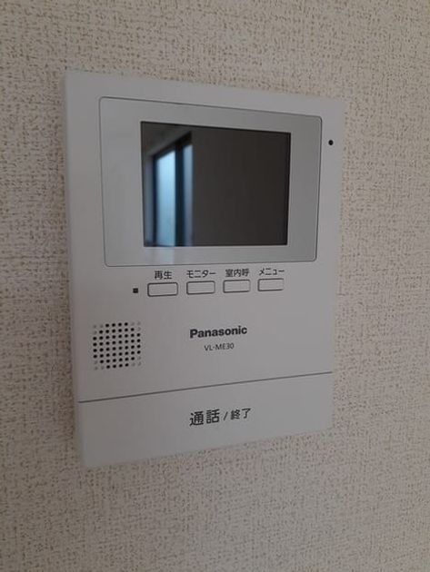 Naikan10 20220309000000 945x630