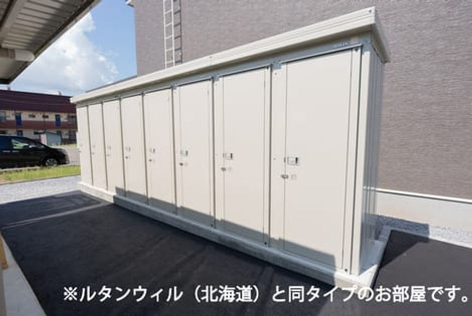 Naikan11 20260624000000 945x630