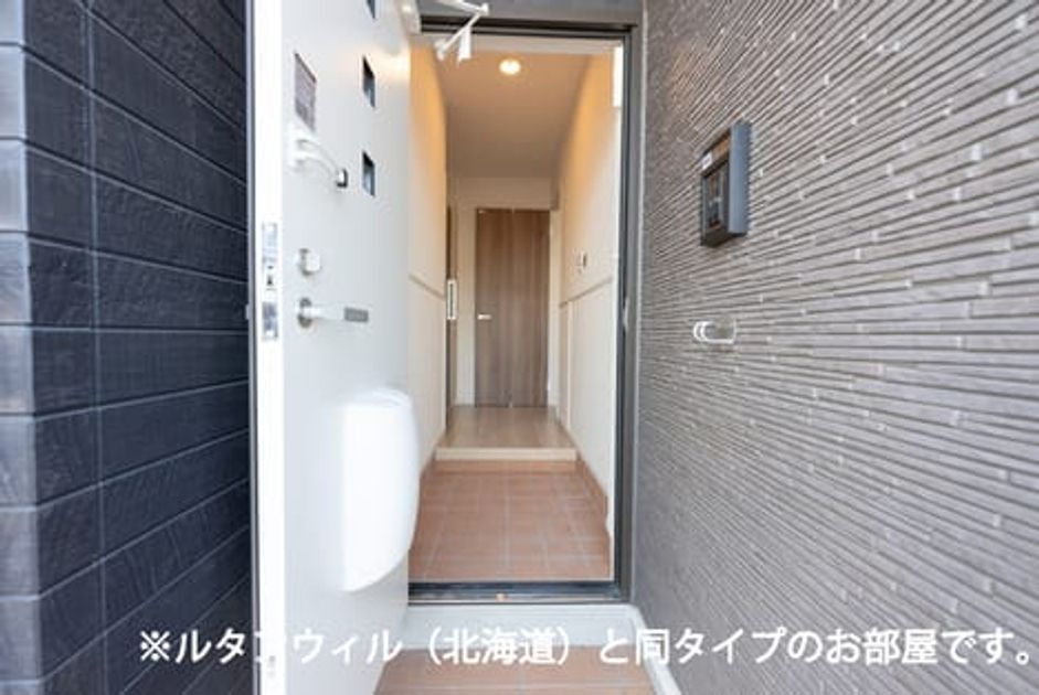 Naikan12 20260624000000 945x630