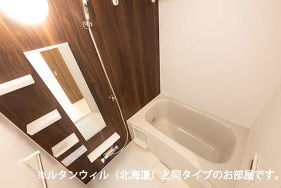 Naikan3 20260624000000 945x630
